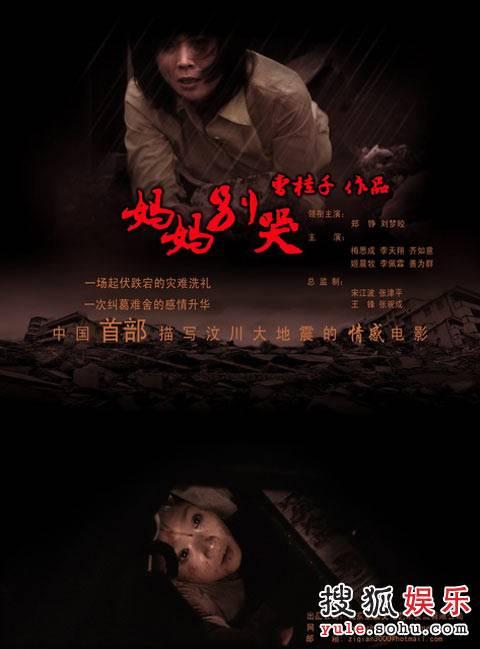 哪里可以办BC省驾驶证